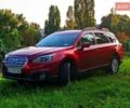 Червоний Субару Аутбек, об'ємом двигуна 2.5 л та пробігом 126 тис. км за 14500 $, фото 8 на Automoto.ua