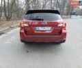 Червоний Субару Аутбек, об'ємом двигуна 2.46 л та пробігом 152 тис. км за 17200 $, фото 23 на Automoto.ua