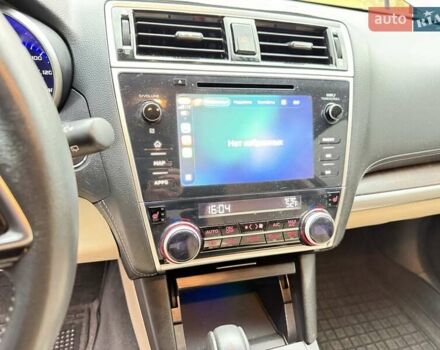 Красный Субару Аутбек, объемом двигателя 2.5 л и пробегом 90 тыс. км за 18800 $, фото 17 на Automoto.ua