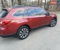 Красный Субару Аутбек, объемом двигателя 2.46 л и пробегом 152 тыс. км за 17700 $, фото 5 на Automoto.ua