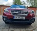 Червоний Субару Аутбек, об'ємом двигуна 2.5 л та пробігом 161 тис. км за 15000 $, фото 14 на Automoto.ua