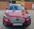 Червоний Субару Аутбек, об'ємом двигуна 2.5 л та пробігом 161 тис. км за 15000 $, фото 1 на Automoto.ua