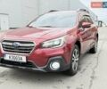 Красный Субару Аутбек, объемом двигателя 2.5 л и пробегом 90 тыс. км за 18800 $, фото 2 на Automoto.ua