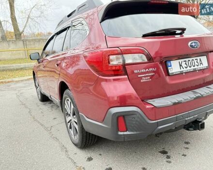 Красный Субару Аутбек, объемом двигателя 2.5 л и пробегом 90 тыс. км за 18800 $, фото 8 на Automoto.ua
