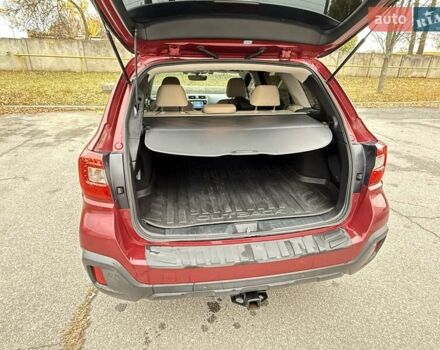 Красный Субару Аутбек, объемом двигателя 2.5 л и пробегом 90 тыс. км за 18800 $, фото 22 на Automoto.ua