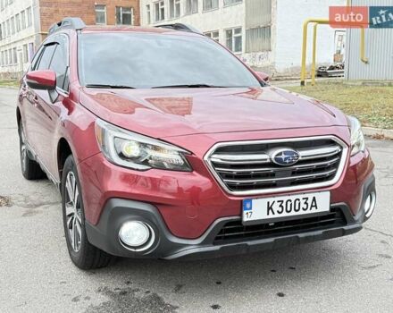 Красный Субару Аутбек, объемом двигателя 2.5 л и пробегом 90 тыс. км за 18800 $, фото 1 на Automoto.ua