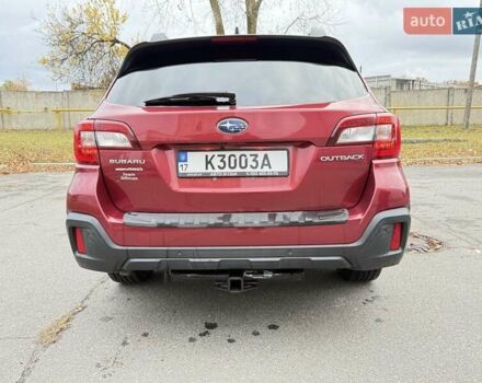 Красный Субару Аутбек, объемом двигателя 2.5 л и пробегом 90 тыс. км за 18800 $, фото 10 на Automoto.ua