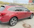 Красный Субару Аутбек, объемом двигателя 2.5 л и пробегом 90 тыс. км за 18800 $, фото 6 на Automoto.ua