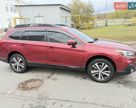 Красный Субару Аутбек, объемом двигателя 2.5 л и пробегом 90 тыс. км за 18800 $, фото 7 на Automoto.ua