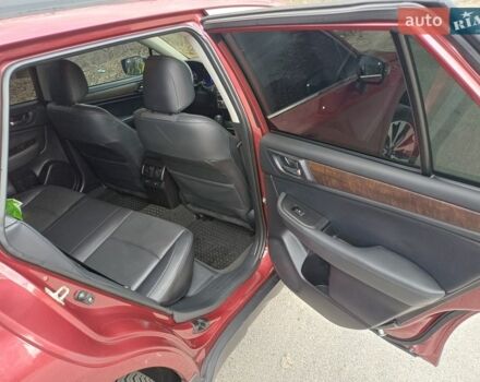 Красный Субару Аутбек, объемом двигателя 2.46 л и пробегом 152 тыс. км за 17700 $, фото 14 на Automoto.ua