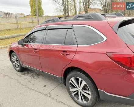 Красный Субару Аутбек, объемом двигателя 2.5 л и пробегом 90 тыс. км за 18800 $, фото 5 на Automoto.ua