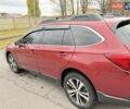 Красный Субару Аутбек, объемом двигателя 2.5 л и пробегом 90 тыс. км за 18800 $, фото 5 на Automoto.ua