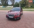 Красный Субару Аутбек, объемом двигателя 2.5 л и пробегом 85 тыс. км за 18500 $, фото 1 на Automoto.ua