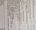 Красный Субару Аутбек, объемом двигателя 0 л и пробегом 18 тыс. км за 5350 $, фото 8 на Automoto.ua