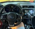 Красный Субару Аутбек, объемом двигателя 2.5 л и пробегом 125 тыс. км за 17999 $, фото 69 на Automoto.ua