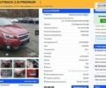 Червоний Субару Аутбек, об'ємом двигуна 2.5 л та пробігом 46 тис. км за 18000 $, фото 13 на Automoto.ua
