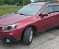 Червоний Субару Аутбек, об'ємом двигуна 2.46 л та пробігом 124 тис. км за 18500 $, фото 1 на Automoto.ua