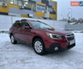 Червоний Субару Аутбек, об'ємом двигуна 2.5 л та пробігом 53 тис. км за 17999 $, фото 8 на Automoto.ua