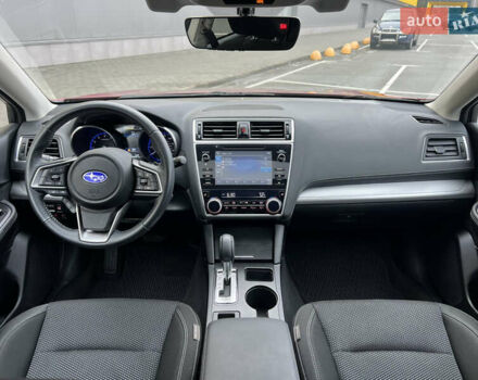 Красный Субару Аутбек, объемом двигателя 2.5 л и пробегом 53 тыс. км за 18900 $, фото 24 на Automoto.ua