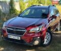 Красный Субару Аутбек, объемом двигателя 2.5 л и пробегом 125 тыс. км за 17999 $, фото 5 на Automoto.ua