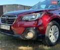 Красный Субару Аутбек, объемом двигателя 2.5 л и пробегом 125 тыс. км за 17999 $, фото 27 на Automoto.ua