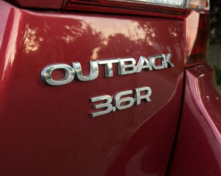 Красный Субару Аутбек, объемом двигателя 3.6 л и пробегом 215 тыс. км за 17500 $, фото 22 на Automoto.ua