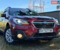 Красный Субару Аутбек, объемом двигателя 2.5 л и пробегом 125 тыс. км за 17999 $, фото 10 на Automoto.ua