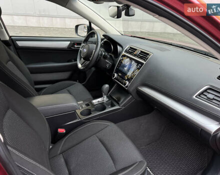 Красный Субару Аутбек, объемом двигателя 2.5 л и пробегом 53 тыс. км за 18700 $, фото 23 на Automoto.ua