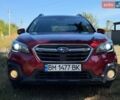 Красный Субару Аутбек, объемом двигателя 2.5 л и пробегом 125 тыс. км за 17999 $, фото 16 на Automoto.ua