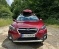 Красный Субару Аутбек, объемом двигателя 2.5 л и пробегом 143 тыс. км за 16000 $, фото 5 на Automoto.ua