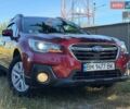 Красный Субару Аутбек, объемом двигателя 2.5 л и пробегом 125 тыс. км за 17999 $, фото 9 на Automoto.ua