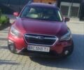 Красный Субару Аутбек, объемом двигателя 2.5 л и пробегом 85 тыс. км за 16900 $, фото 2 на Automoto.ua