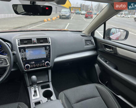 Красный Субару Аутбек, объемом двигателя 2.5 л и пробегом 53 тыс. км за 18700 $, фото 27 на Automoto.ua