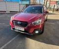 Червоний Субару Аутбек, об'ємом двигуна 2.5 л та пробігом 138 тис. км за 17000 $, фото 1 на Automoto.ua