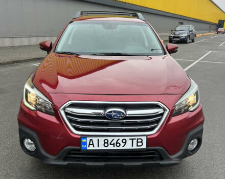 Красный Субару Аутбек, объемом двигателя 2.5 л и пробегом 53 тыс. км за 18700 $, фото 10 на Automoto.ua