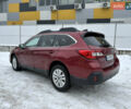 Червоний Субару Аутбек, об'ємом двигуна 2.5 л та пробігом 53 тис. км за 17999 $, фото 4 на Automoto.ua