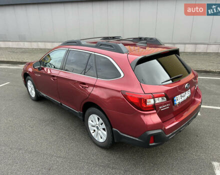 Красный Субару Аутбек, объемом двигателя 2.5 л и пробегом 53 тыс. км за 18700 $, фото 7 на Automoto.ua