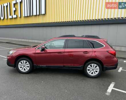 Красный Субару Аутбек, объемом двигателя 2.5 л и пробегом 53 тыс. км за 18700 $, фото 5 на Automoto.ua