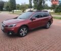 Красный Субару Аутбек, объемом двигателя 2.5 л и пробегом 85 тыс. км за 18500 $, фото 1 на Automoto.ua