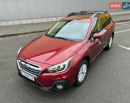 Красный Субару Аутбек, объемом двигателя 2.5 л и пробегом 53 тыс. км за 18900 $, фото 8 на Automoto.ua