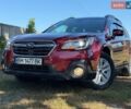 Красный Субару Аутбек, объемом двигателя 2.5 л и пробегом 125 тыс. км за 17999 $, фото 2 на Automoto.ua