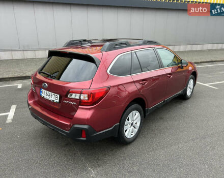 Красный Субару Аутбек, объемом двигателя 2.5 л и пробегом 53 тыс. км за 18700 $, фото 9 на Automoto.ua