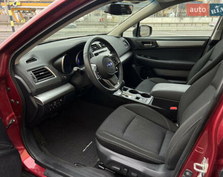 Красный Субару Аутбек, объемом двигателя 2.5 л и пробегом 53 тыс. км за 18700 $, фото 17 на Automoto.ua