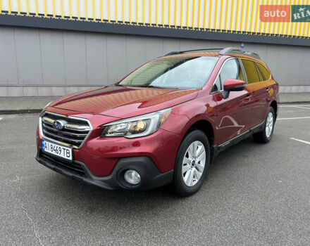 Красный Субару Аутбек, объемом двигателя 2.5 л и пробегом 53 тыс. км за 18700 $, фото 6 на Automoto.ua