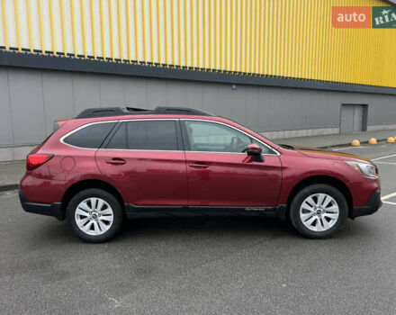 Красный Субару Аутбек, объемом двигателя 2.5 л и пробегом 53 тыс. км за 18700 $, фото 4 на Automoto.ua