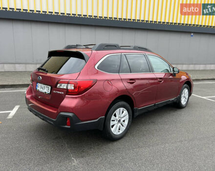 Красный Субару Аутбек, объемом двигателя 2.5 л и пробегом 53 тыс. км за 18900 $, фото 5 на Automoto.ua