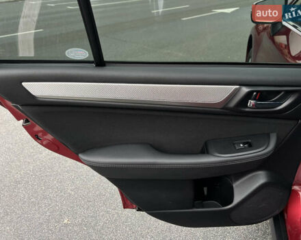 Красный Субару Аутбек, объемом двигателя 2.5 л и пробегом 53 тыс. км за 18700 $, фото 34 на Automoto.ua