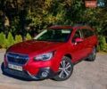 Красный Субару Аутбек, объемом двигателя 3.63 л и пробегом 69 тыс. км за 18100 $, фото 1 на Automoto.ua