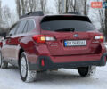Червоний Субару Аутбек, об'ємом двигуна 2.5 л та пробігом 62 тис. км за 18888 $, фото 61 на Automoto.ua