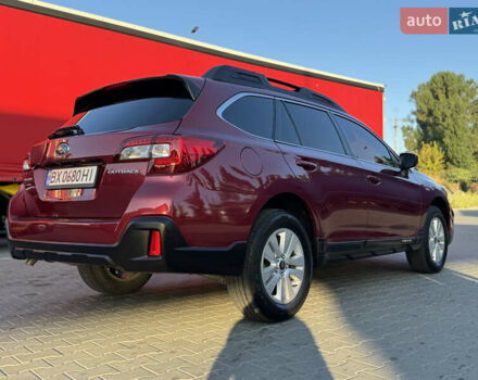 Красный Субару Аутбек, объемом двигателя 2.5 л и пробегом 60 тыс. км за 19999 $, фото 51 на Automoto.ua